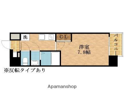 大阪府大阪市東成区大今里南5丁目 新深江駅 1K マンション 賃貸物件詳細