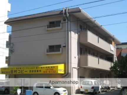 エーシーマンション 3階建