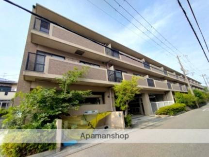 兵庫県西宮市上大市２丁目 3階建 築27年11ヶ月