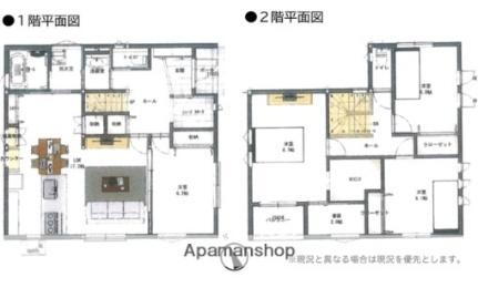 阪田貸住宅 2階 4SLDK 賃貸物件詳細