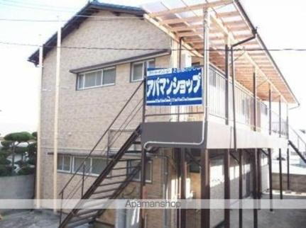 松江東アパート