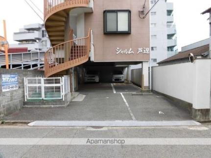 和歌山県和歌山市芦辺丁 3階建 築26年6ヶ月