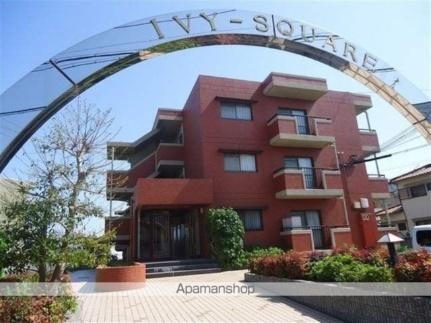 和歌山県和歌山市福島 賃貸マンション