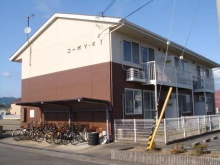 コーポＹ・ＫＩ 2階建