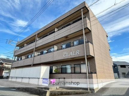 クレール 鳥取駅 2DK 賃貸(賃貸マンション・アパート)