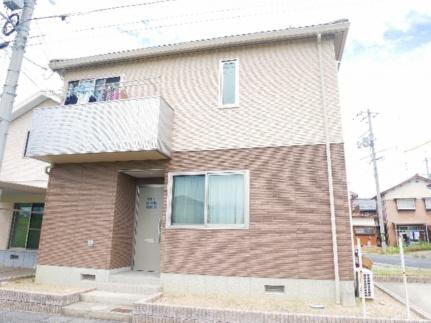 クローバーハウス