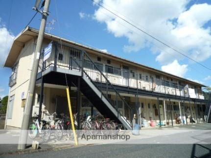 サンハイツ 2階建