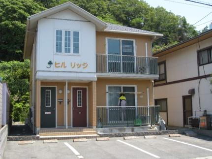 ヒルリッジ 2階建