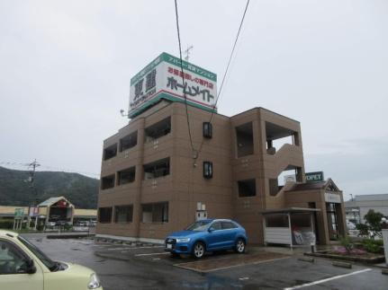 ひまわりＩＩ