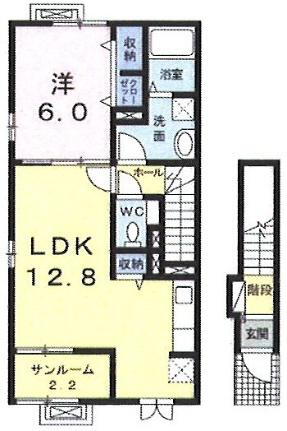 アルモニー 2階 1LDK 賃貸物件詳細
