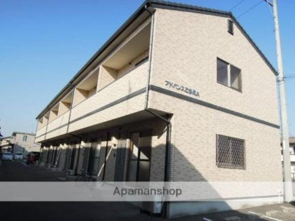 アドバンス乙多見Ａ