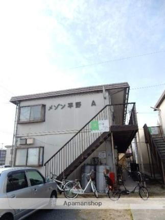 メゾン平野Ａ