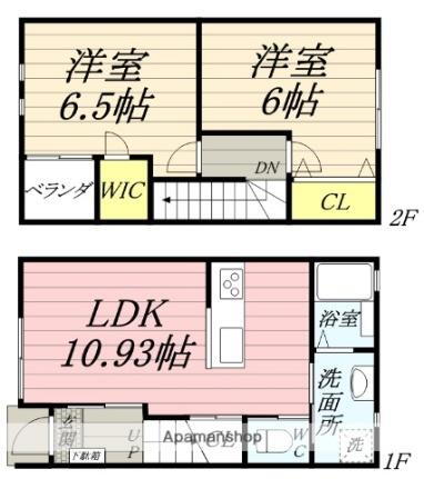 岡山県岡山市東区益野町 大多羅駅 2LDK アパート 賃貸物件詳細