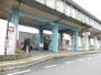 高島駅(公共施設)まで550m