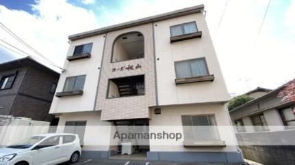 コーポ秋山（奥田本町） 3階建