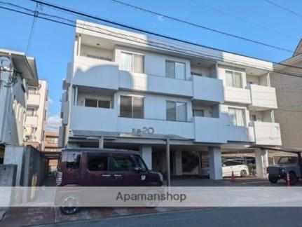 エルム２０ 3階建