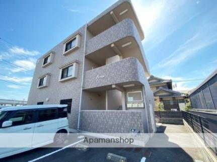ペルラ 3階建
