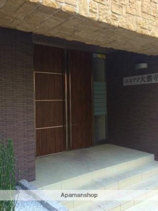 岡山県岡山市北区中央町 10階建 築10年7ヶ月
