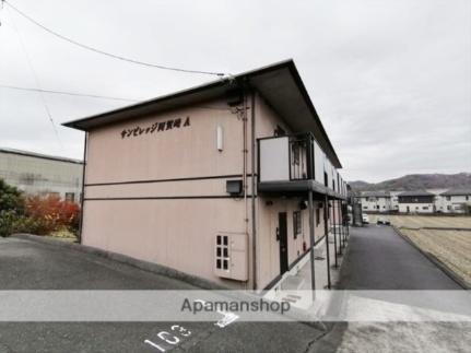 岡山県倉敷市玉島阿賀崎 2階建 築29年2ヶ月