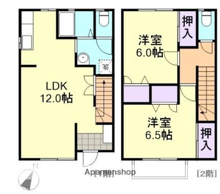 岡山県倉敷市中島 西阿知駅 2LDK 一戸建て 賃貸物件詳細