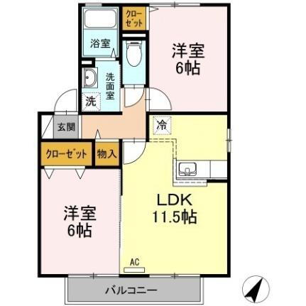 オリーブ 2階 2LDK 賃貸物件詳細