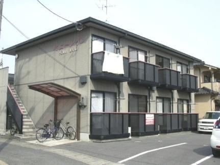 岡山県岡山市北区野田３丁目 2階建 築26年11ヶ月