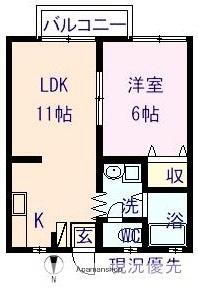 広島県尾道市防地町 尾道駅 1LDK アパート 賃貸物件詳細