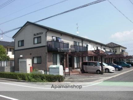 プレタメゾン