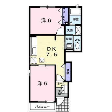 広島県世羅郡世羅町大字東神崎 府中駅 2DK アパート 賃貸物件詳細