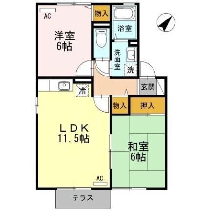 広島県三原市宮浦5丁目 三原駅 2LDK アパート 賃貸物件詳細