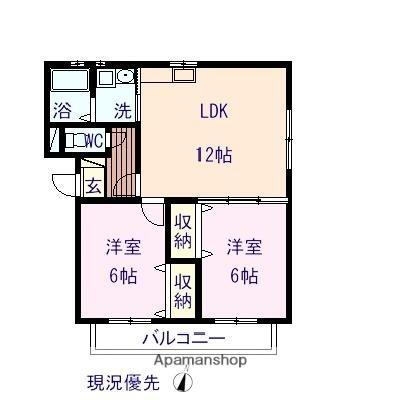 ファミール 1階 2LDK 賃貸物件詳細