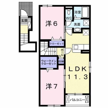 広島県福山市曙町3丁目 福山駅 2LDK アパート 賃貸物件詳細