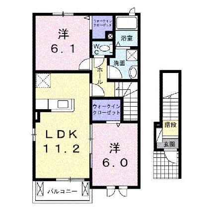 広島県福山市曙町6丁目 福山駅 2LDK アパート 賃貸物件詳細