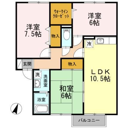 広島県福山市南松永町2丁目 3LDK アパート 賃貸物件詳細