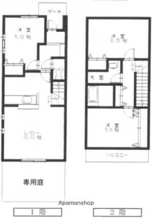 広島県東広島市西条町西条東 西条駅 3LDK 一戸建て 賃貸物件詳細