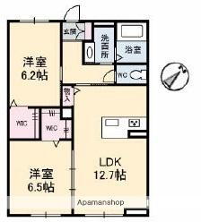 広島県東広島市西条大坪町 西条駅 2LDK マンション 賃貸物件詳細