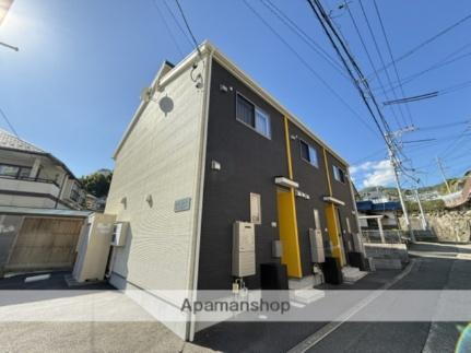 広島県広島市西区己斐中２丁目 2階建 築7年7ヶ月