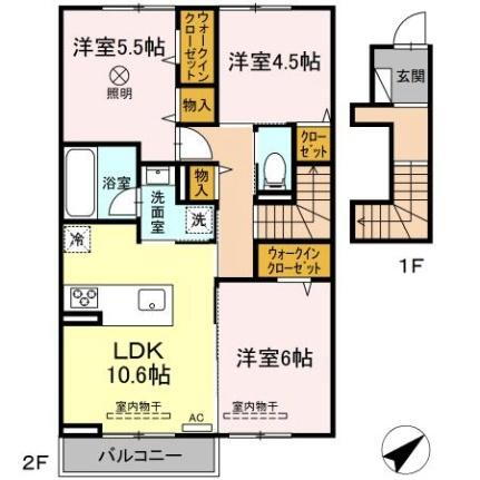 広島県広島市安佐南区大塚西1丁目 大塚駅 3LDK アパート 賃貸物件詳細