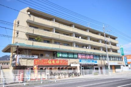 田川ビル