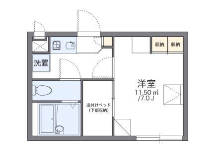 レオパレス高須 1階 1K 賃貸物件詳細