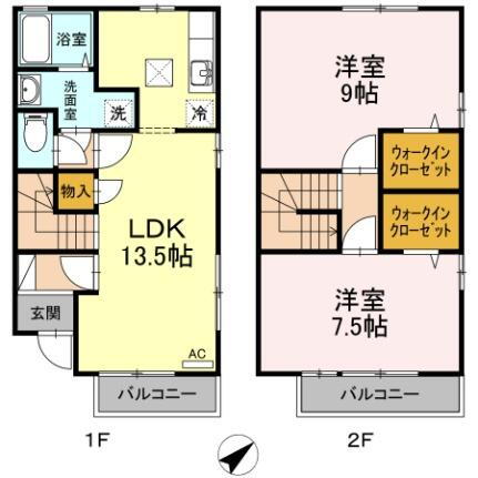 広島県安芸郡府中町八幡4丁目 2LDK アパート 賃貸物件詳細