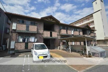広島県東広島市西条中央４丁目 2階建 築20年9ヶ月