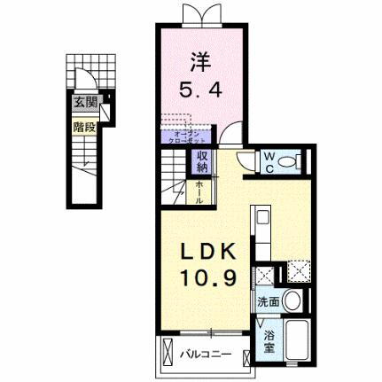 広島県東広島市八本松東7丁目 八本松駅 1LDK アパート 賃貸物件詳細