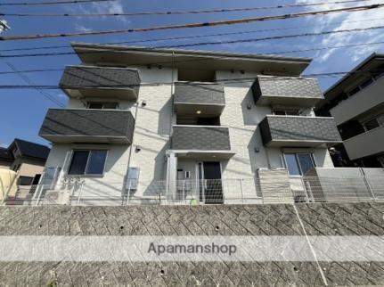 広島県東広島市西条中央１丁目 3階建 築1年1ヶ月