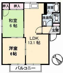 広島県広島市安芸区矢野南3丁目 矢野駅 2LDK アパート 賃貸物件詳細