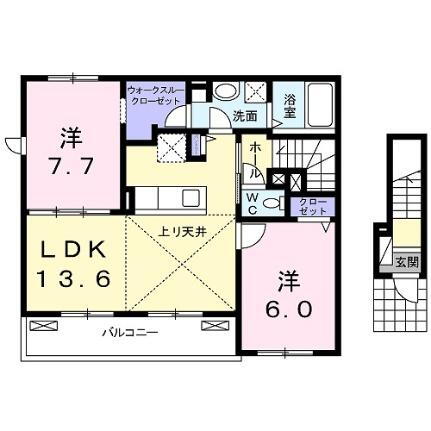 広島県安芸郡海田町稲葉 海田市駅 2LDK アパート 賃貸物件詳細