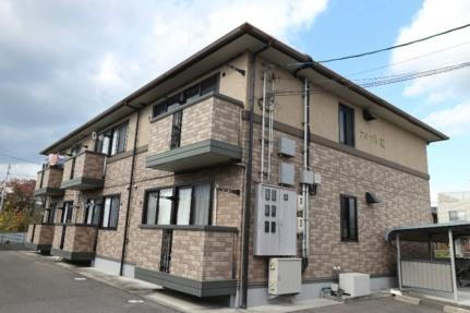 アルブル楠 2階建