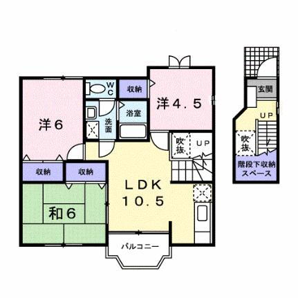 アメニティハイツ　Ｄ 2階 3LDK 賃貸物件詳細