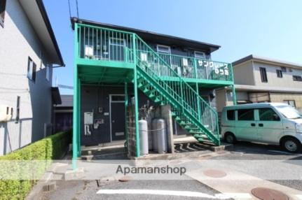 サングレースゆうき 2階建