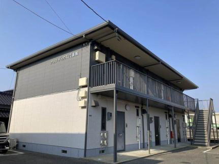 グランディアス　弐番館 2階建
